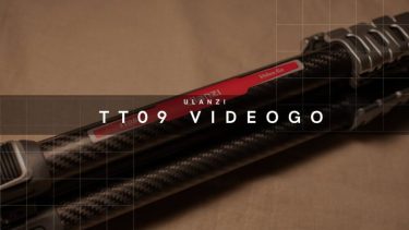 旅先で活躍する小型三脚！カーボンファイバー 素材「Ulanzi TT09 VideoGo」の仕様とレビューを紹介！
